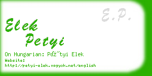 elek petyi business card